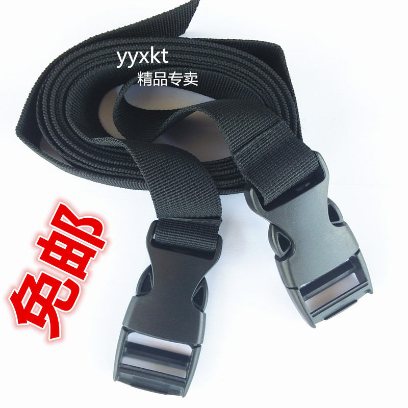 2.5CM户外捆扎带包带背包尼龙卡扣塑料插扣箱包带扣织带绑带扣子在类目 居家布艺, 缝纫DIY材料、工具及成品, 缝纫DIY配件/辅料/配饰, 丝带/绸带/布带中 - 来自Buy2taobao.com提供专业的淘宝代购服务