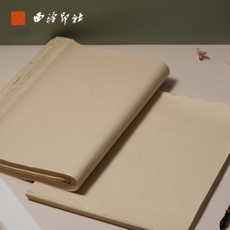 毛笔纸张书法纸