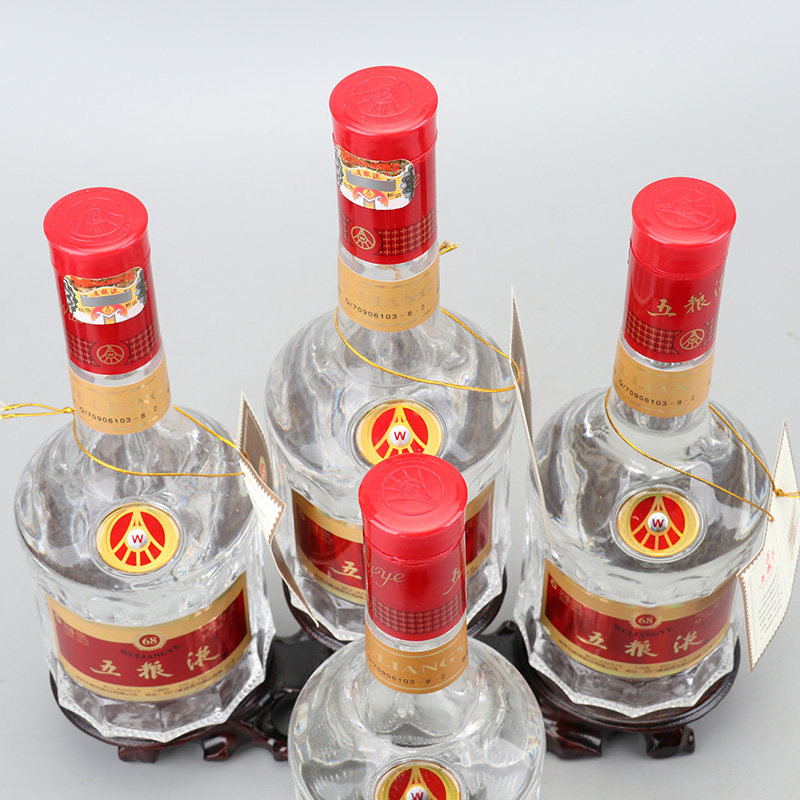 【12】2007年 68度 红盒五粮液 4瓶 500ml