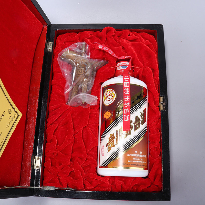【53】2001年 53度 木盒珍品 飞天茅台1瓶 500ml
