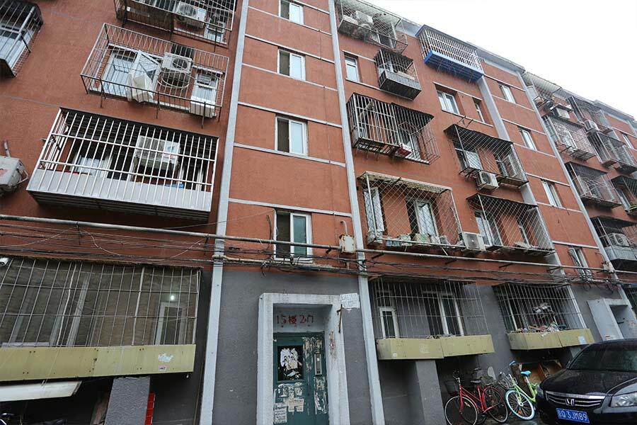 【变卖】北京市朝阳区南湖渠西里15号楼2门102号房屋 可贷款可贷款