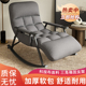 躺椅科技布躺椅摇椅可睡可躺单人网红懒人沙发阳台家用休闲摇摇椅