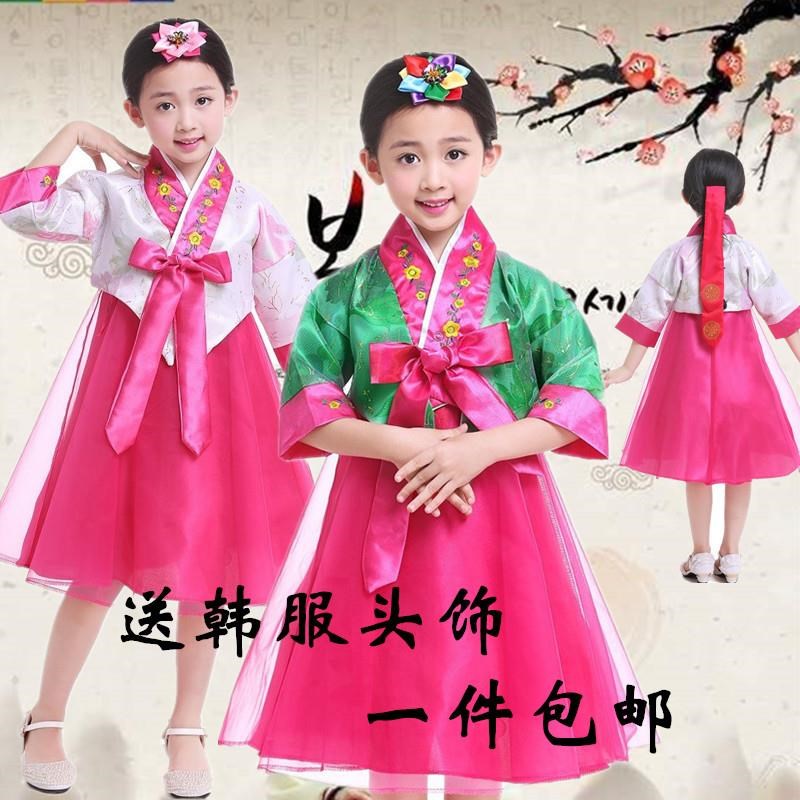 春夏幼儿童韩国传统韩服朝鲜族民族服装女孩宝宝舞台表演出舞蹈服在类目 女装/女士精品, 唐装/民族服装/舞台服装, 民族服装/舞台装中 - 来自Buy2taobao.com提供专业的淘宝代购服务