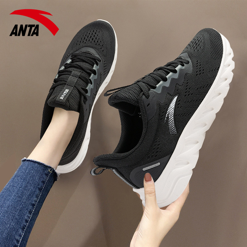 安踏女鞋2023夏季黑色网鞋女款休闲鞋运动鞋跑步鞋 原价299元 现价219
