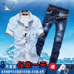 春夏季男式韩版短袖衬衫搭配牛仔长裤套装休闲一套潮流衬衣服外套