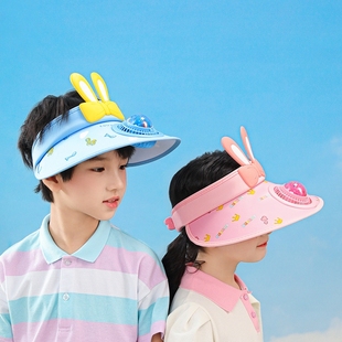 充电款带风扇的空顶帽儿童头盔智能夏防晒遮阳电风扇制冷降温帽子