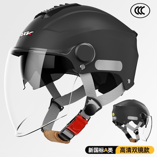 新款头盔安全帽碳纤维半盔摩托车骑行瓢盔新款复古超轻盔踏板男女