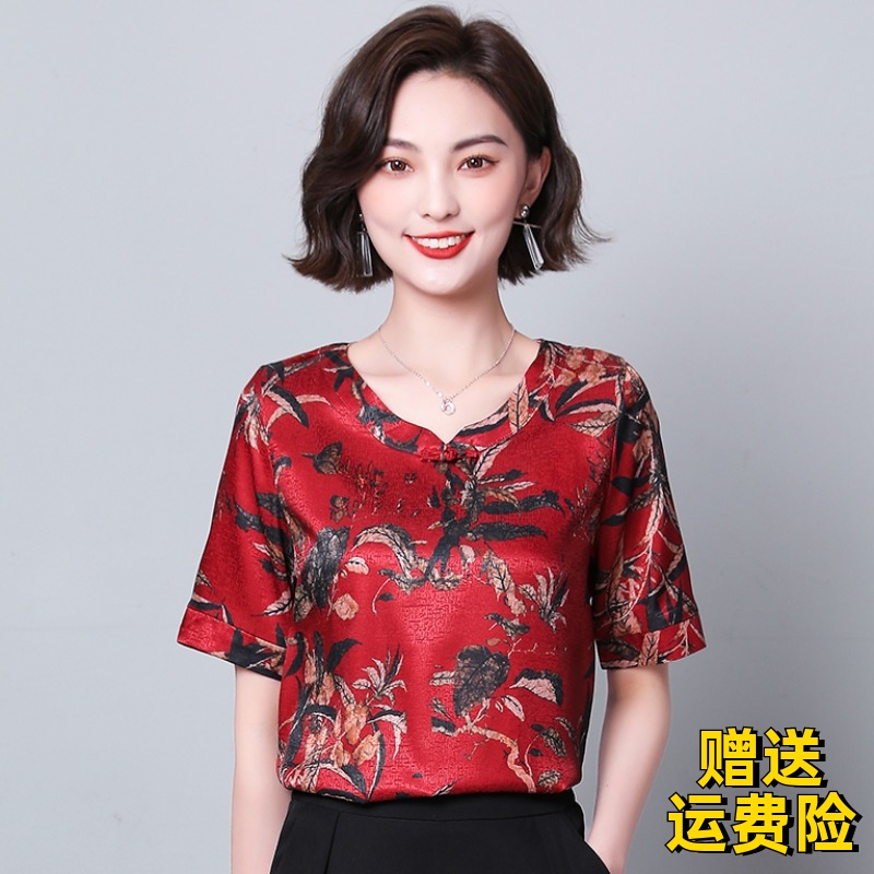 贵夫人气质小衫大码醋酸缎面复古小衫真丝衬衫女轻奢短袖印花上衣