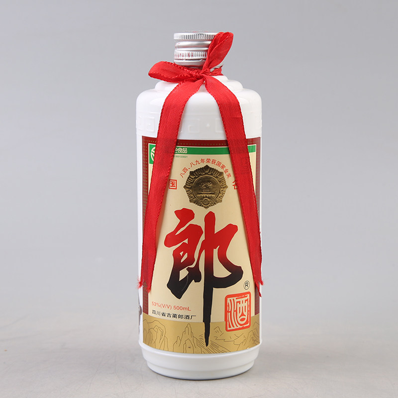伟晨【即拍即得】2002年 郎酒 酱香 1瓶 53度 500ml
