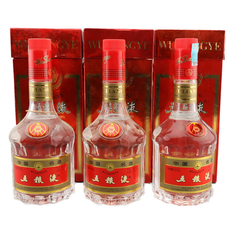 53【中国名酒】2001-02年 五粮液 3瓶 52度 500ml