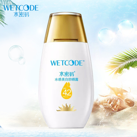 水密码水感美白防晒露spf42隔离补水保湿防晒霜正品