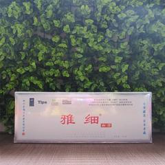 雅安藏茶雅细和谐192g雅安茶厂正品陈年老黑茶高档礼盒装过节送礼