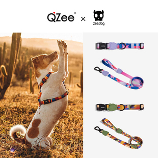 QZee美国Zeedog西瓜豹纹狗狗项圈牵引绳工字型胸背小中大型犬遛狗