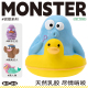 QZee新品乳胶宠物玩具QMONSTER泥塑狗狗发声耐咬磨牙解闷儿童神器