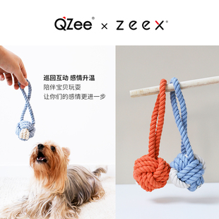 QZee宠物玩具狗狗结绳毛线球猫咪毛绒发声剑麻磨牙耐咬拔河互动棒