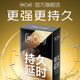 【持久plus】第六感避孕套延时装男女用安全套超薄正品旗舰店裸入