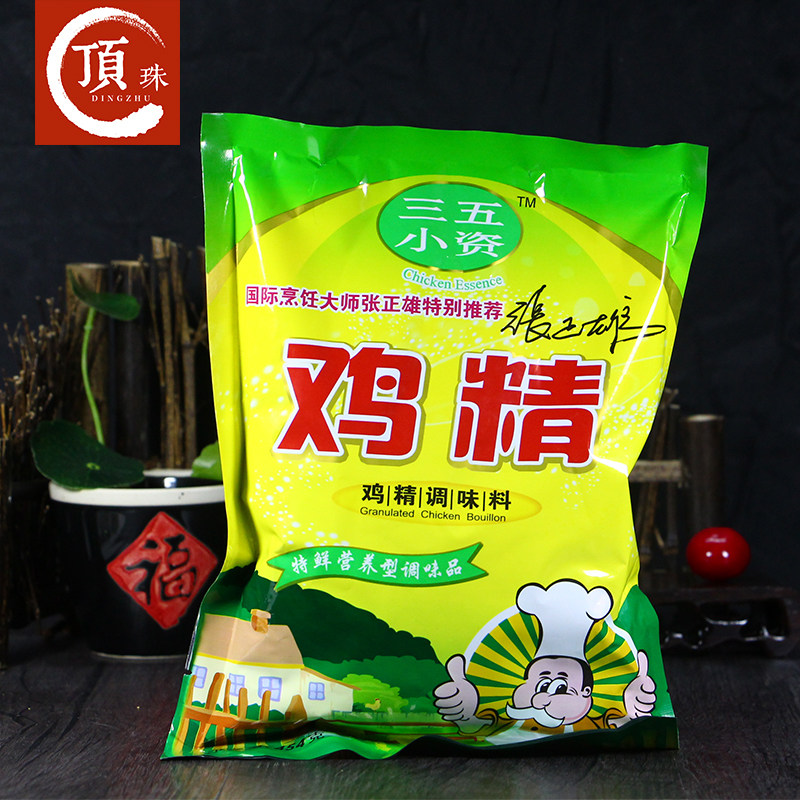 包邮 重庆汤嫂鸡精454g*20袋 三五小资精装火锅炒菜凉拌 餐饮调料_不