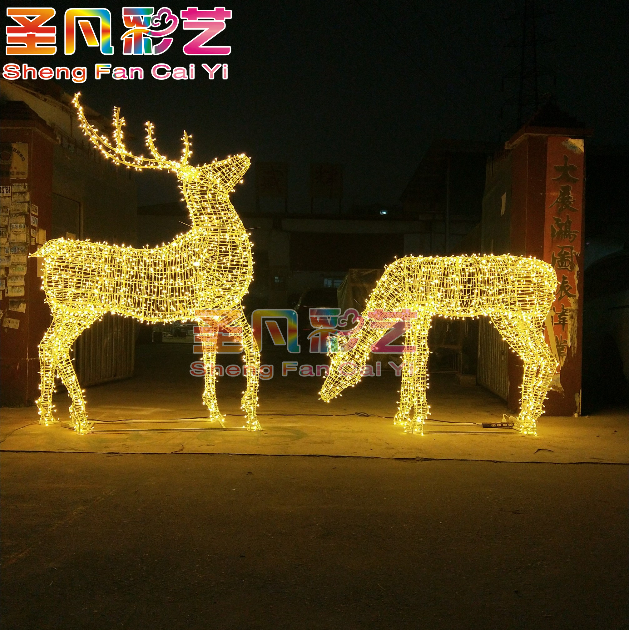 圣诞鹿铁艺大型灯光发光鹿麋鹿驯鹿商场美陈装饰场景布置户外摆件