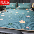 Thailand latex mat, three piece mat set, 1.5 ice silk, 1.8m bed, washable and foldable, 1.2 in summer
