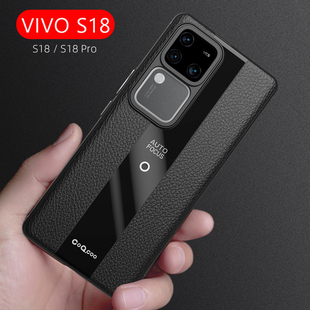 适用vivos18手机壳vivos18pro新款保时捷vovis18保护套硅胶软壳男款新品por曲面屏高端vivi十八维沃外壳女