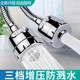 厨房水龙头延伸器万向旋转不锈钢防溅神器洗菜增压水嘴花洒过滤器