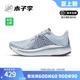 New Balance NB 正品奥莱男鞋透气专业缓震运动舒适跑步鞋M1080