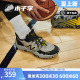 New Balance NB奥莱正品清仓男鞋运动鞋回弹缓震专业实战篮球鞋