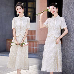 新中式国风套装裙女夏2024新款高端气质名媛改良旗袍半身裙两件套