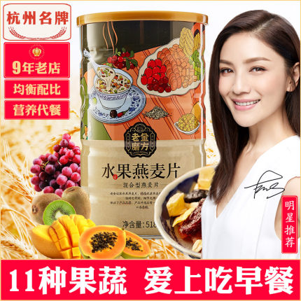 百货50条,全部都是实用的玩意儿,剁手党必备!(11.22) 淘宝优惠券