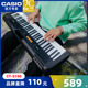 卡西欧电子琴CT-S100儿童初学者成人专业多功能61键便携电子键盘