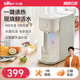 小熊即热式饮水机家用桌面小型台式直饮机饮水器纯净水加热净饮机