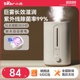 小熊加湿器家用小型卧室轻静音孕妇婴儿大雾量空气净化办公室桌面