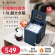 小熊家用制冰机宿舍学生迷你小型冰块冷柜机奶茶店商用出冰造冰机