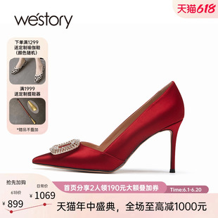 westory23年秋冬款时尚尖头方形水钻扣高跟鞋细跟女气质名媛55321