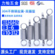 线径0.3-0.4-0.5拉簧304不锈钢拉伸弹簧 L型拉簧双圈拉力簧闭口环