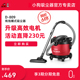 小狗家用吸尘器强力大功率地毯手持干湿吹多用工业桶式小型D-809