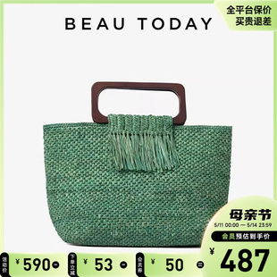 BeauToday手提包女2024新款夏季拉菲草编织包草编包菜篮子包小号