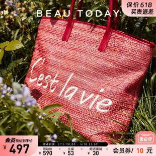 BeauToday【盈莹同款】手提包女大容量旅行包BT编织包度假女包包