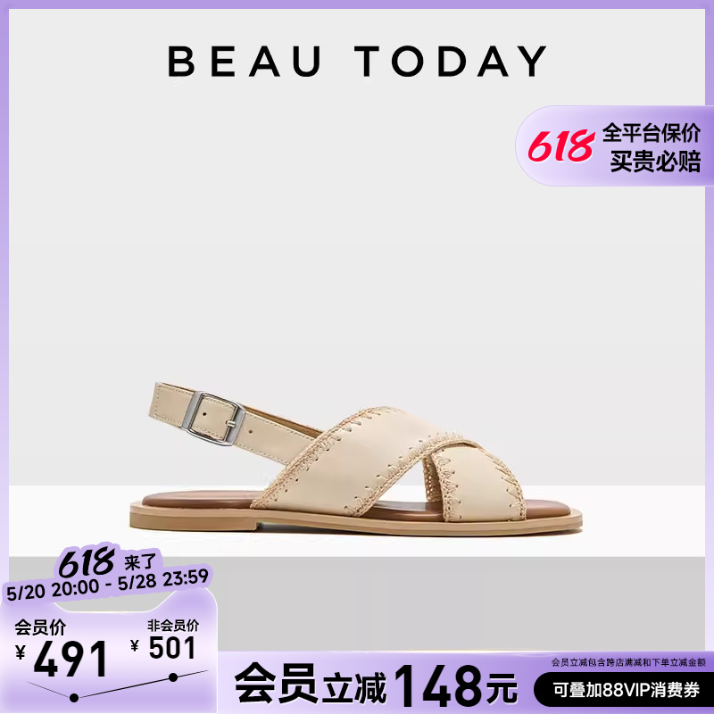 BeauToday罗马凉鞋女202