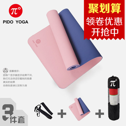 ļt귭ְװװpolo 68Ԫ
