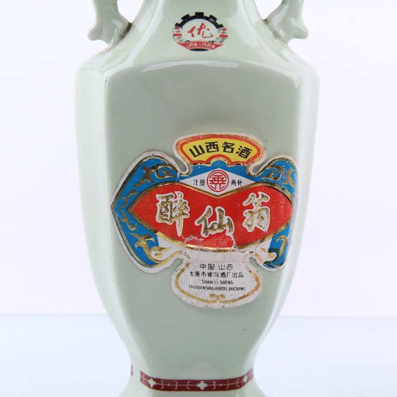 【80年代醉仙翁】高度 500ml*4