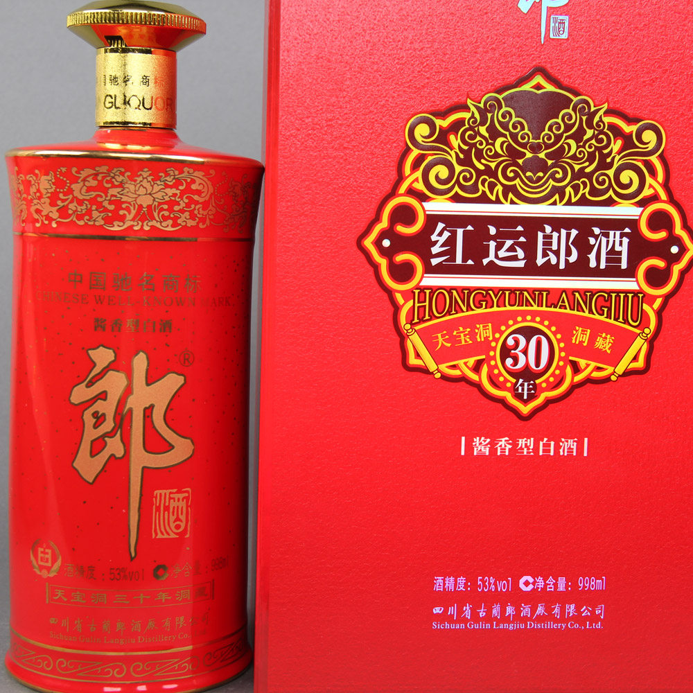 红运郎酒30年 53度 998ml 酱香