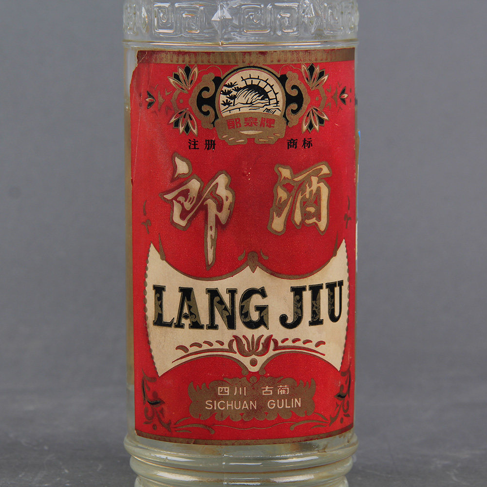 70年代玻璃郎 500ml 酱香