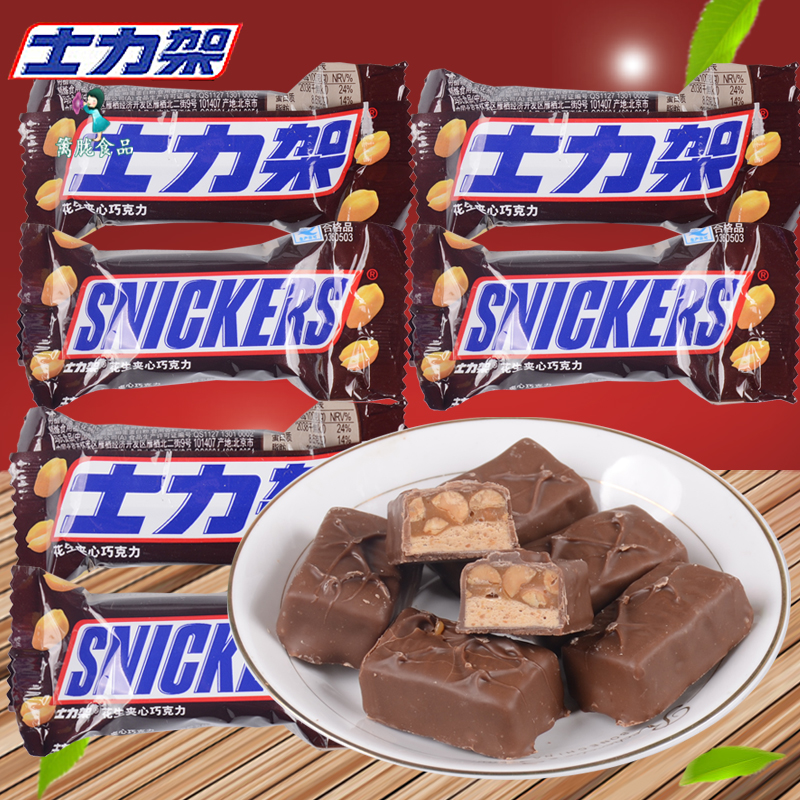 士力架 花生夹心巧克力1000g 德芙巧克力辣味500g横扫饥饿零食品