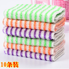 【天天特价】10条装韩国竹纤维洗碗布不沾油厨房抹布百洁布洗碗巾