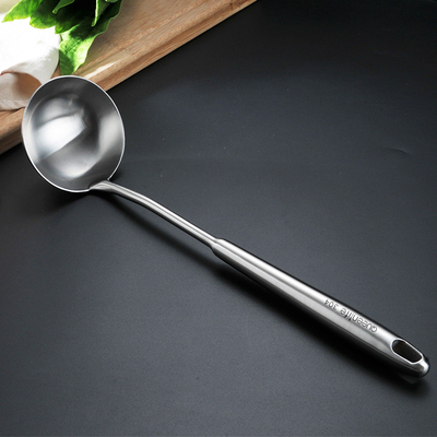 德国304不锈钢大汤勺粥勺稀饭勺加厚长柄一体大勺厨房家用汤勺瓢