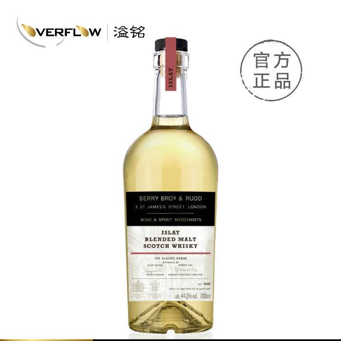 bbrislayblendedmaltscotch经典系列复古艾雷调和威士忌