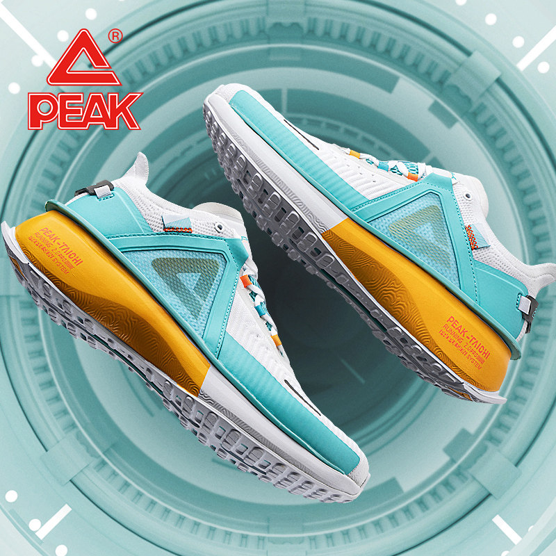 匹克态极2.0pro跑步鞋男冬季透气织面加厚态极中底男女情侣运动鞋