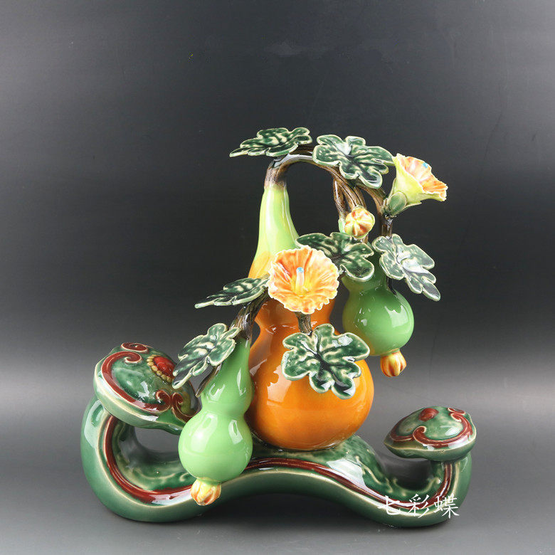 石湾陶瓷如意葫芦开业乔迁客厅玄关风水吉祥物家居摆件公仔工艺品