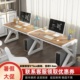 经济型办公桌简约双人电脑桌台式家用一体书桌写字台游戏桌学习桌